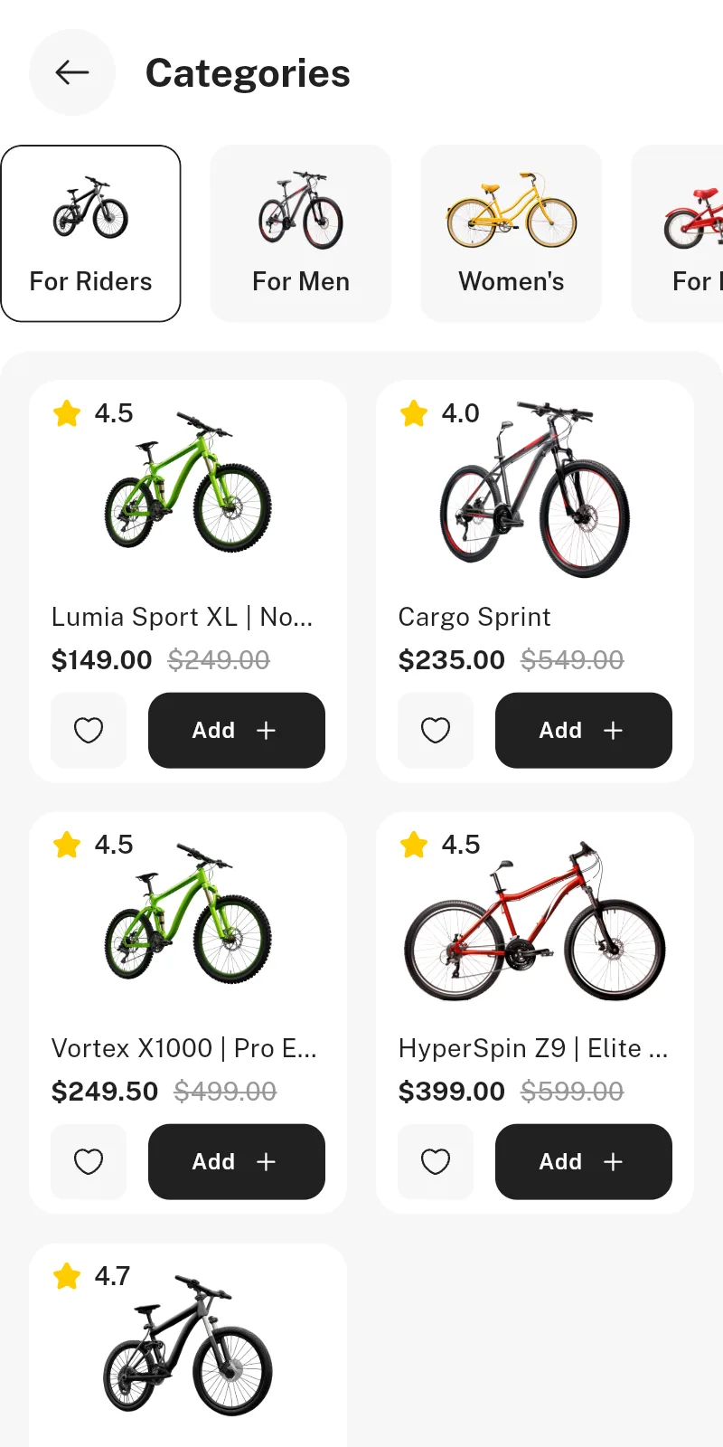 Categories screen