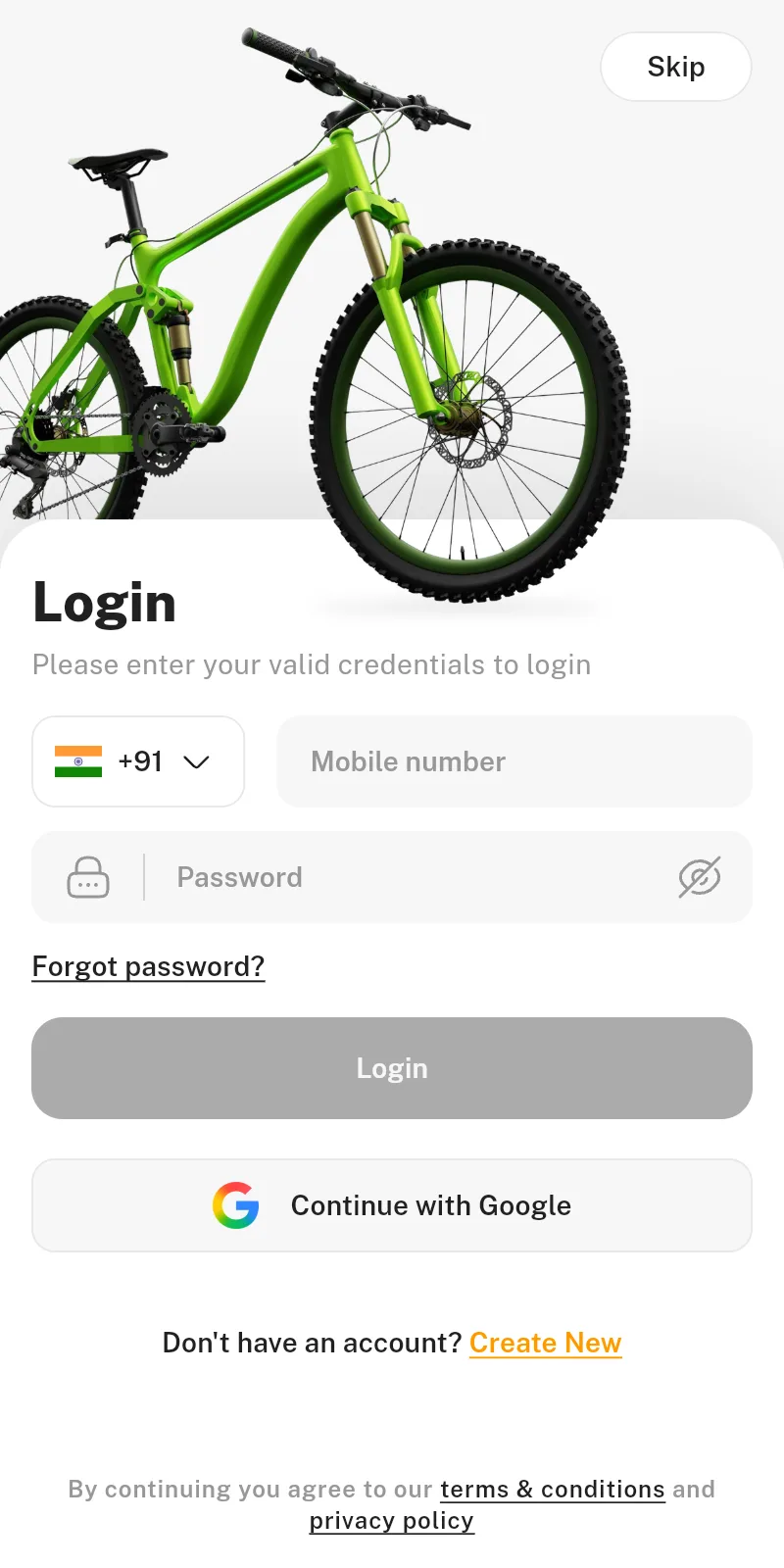 Login screen